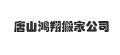 &#38886;&#24503;&#32593;&#31449;&#45;&#65288;&#20013;&#22269;&#65289;&#26377;&#38480;&#36131;&#20219;&#38886;&#24503;&#32593;&#31449;